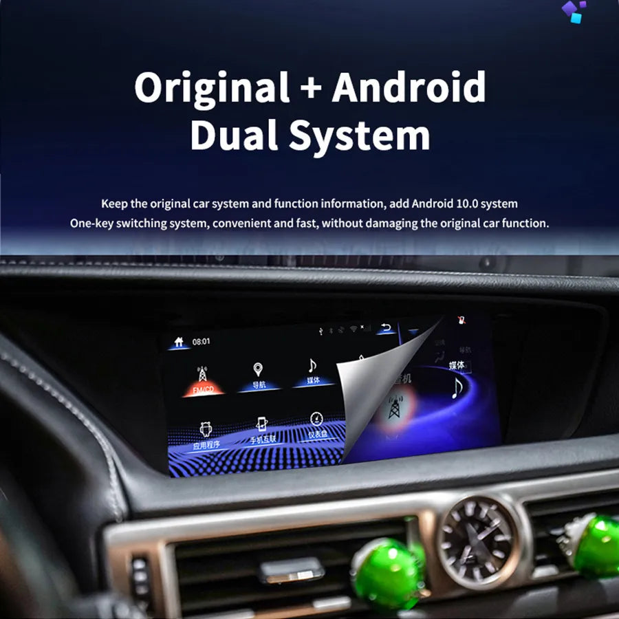 12.3" Multimedia Player Android 13 CarPlay For Lexus GS GS250 GS300 GS350 GS450 2012-2017