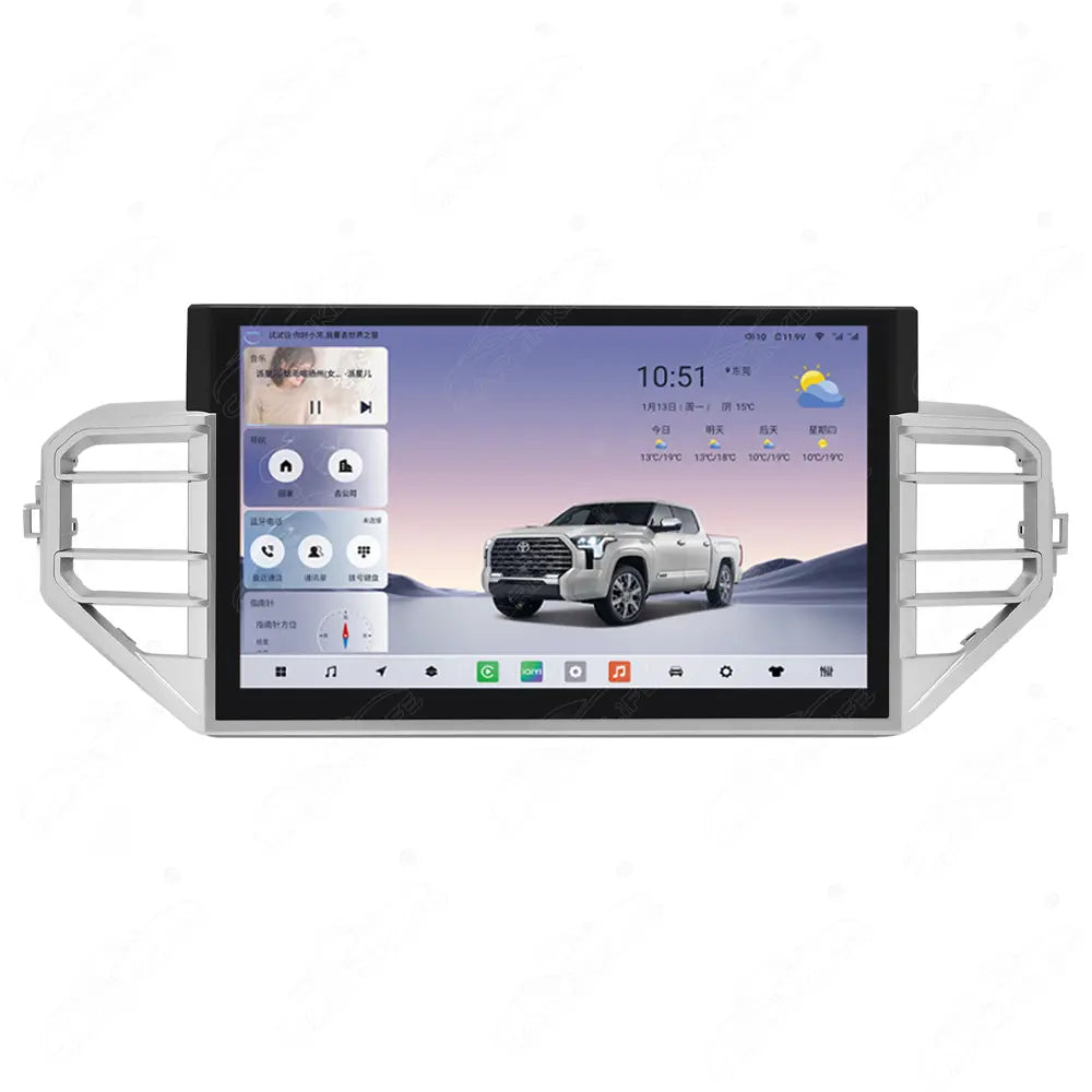 14.6 inch Android Car Radio for Toyota Tundra 2022-2025 Car Stereo CarPlay Multimedia Player