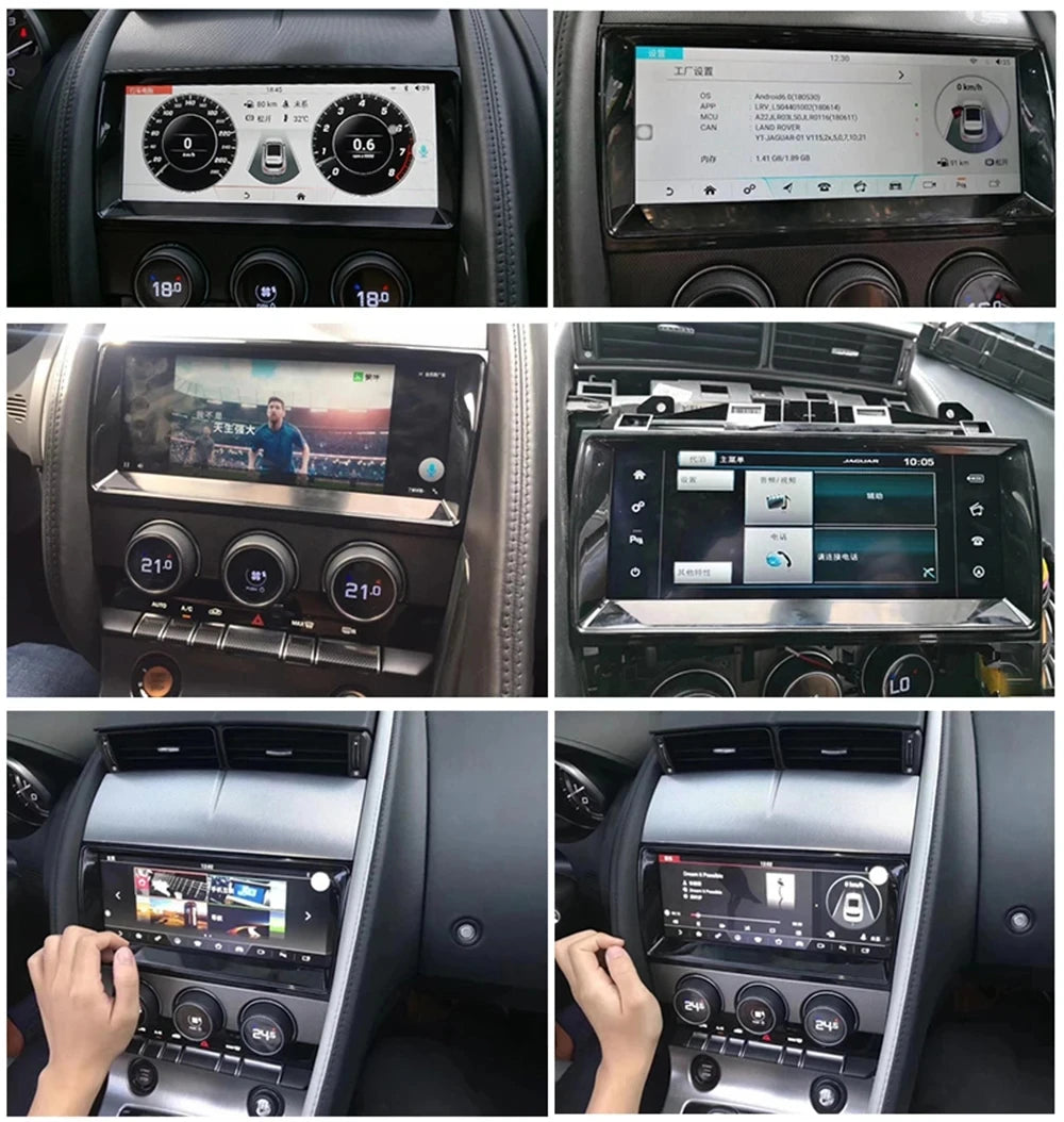 Jaguar F-type 2012-2019 Car Navigation GPS Auto Radio Stereo Multimedia Player Android 13.0 With Carplay