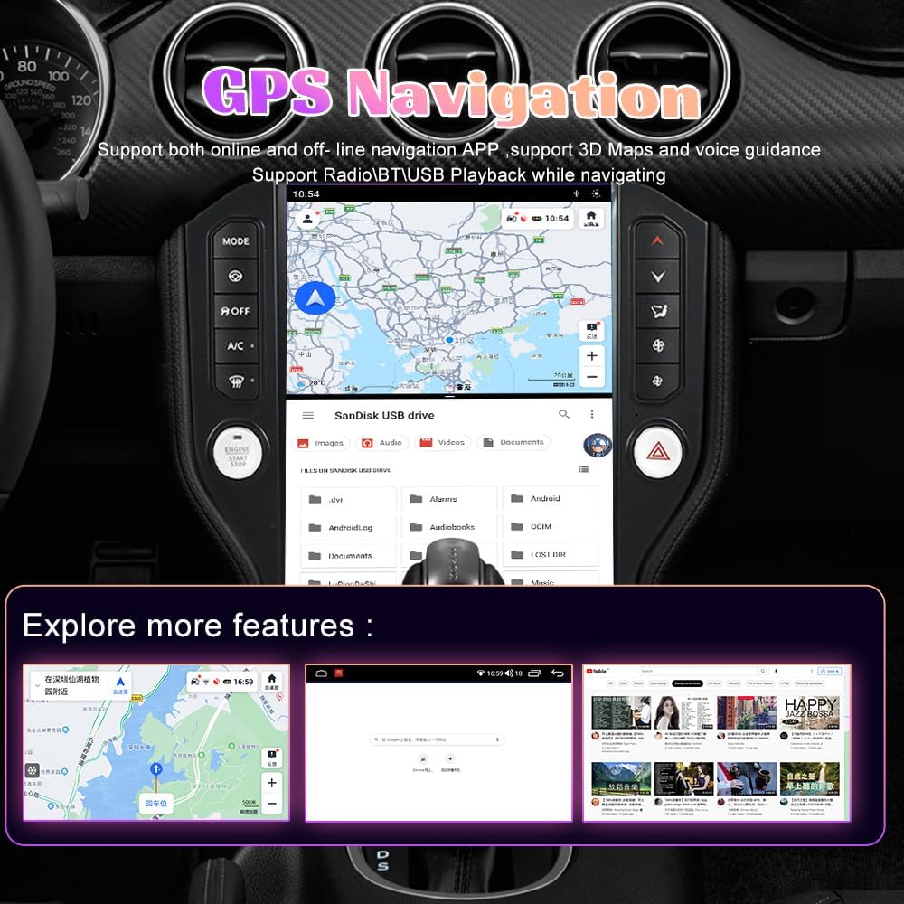 Ford Mustang 2015-2020 Tesla-Style Vertical Touch Screen Multimedia Player