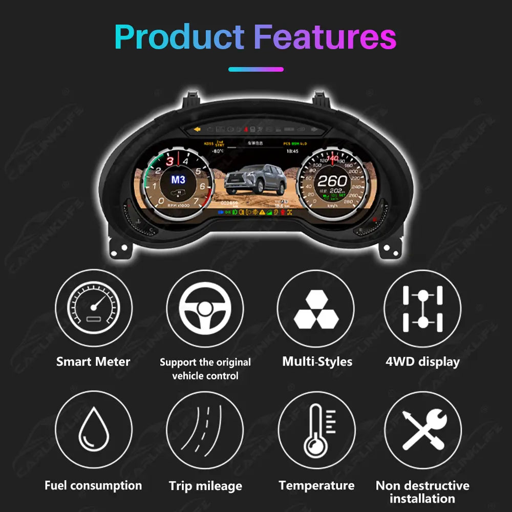 Lexus GX460 2010-2019 LCD Digital Cluster