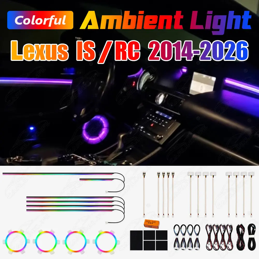 Lexus IS / RC 2014-2026 Ambient Light Bar Kit