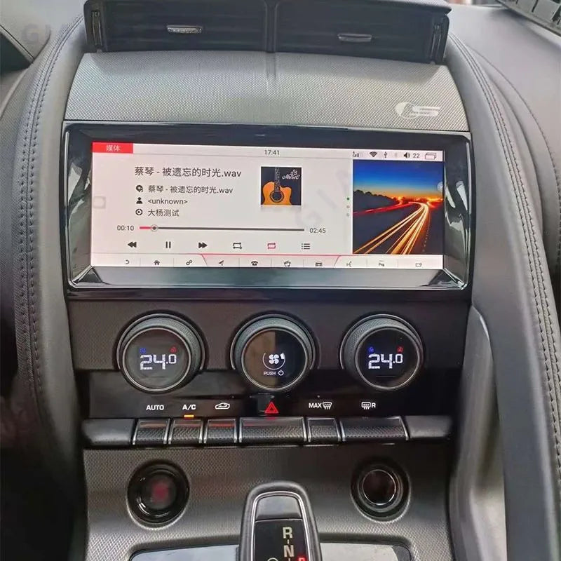 Jaguar F-type 2012-2019 Car Navigation GPS Auto Radio Stereo Multimedia Player Android 13.0 With Carplay