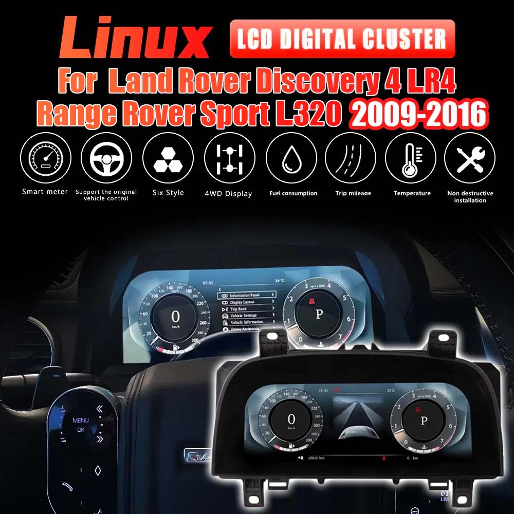 12.3" LCD Digital Cluster For Land Rover Discovery 4 LR4 2009-2016 Range Rover Sport 2010-2013 Linux Digital LCD Dashboard Instrument Gauge Cluster