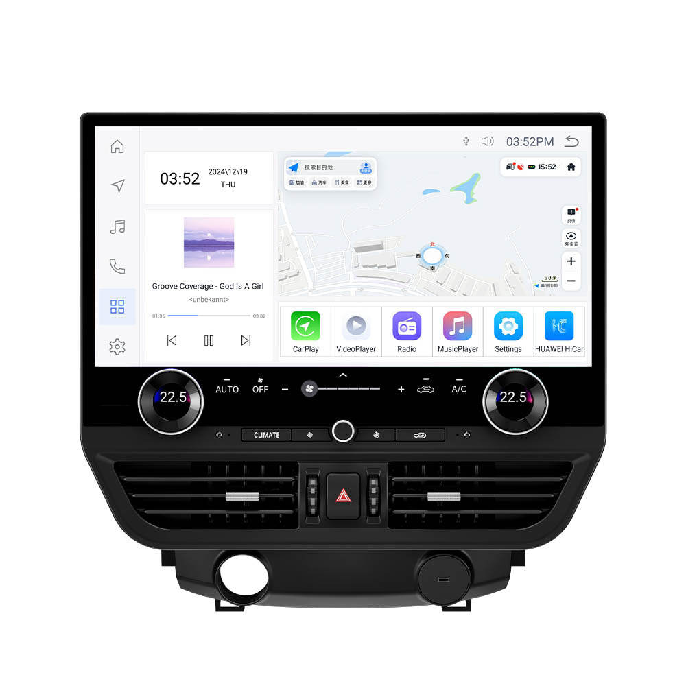 19.8 inch Android Car Radio For Lexus LX570 2007-2015 Car Stereo CarPlay Multimedia Player