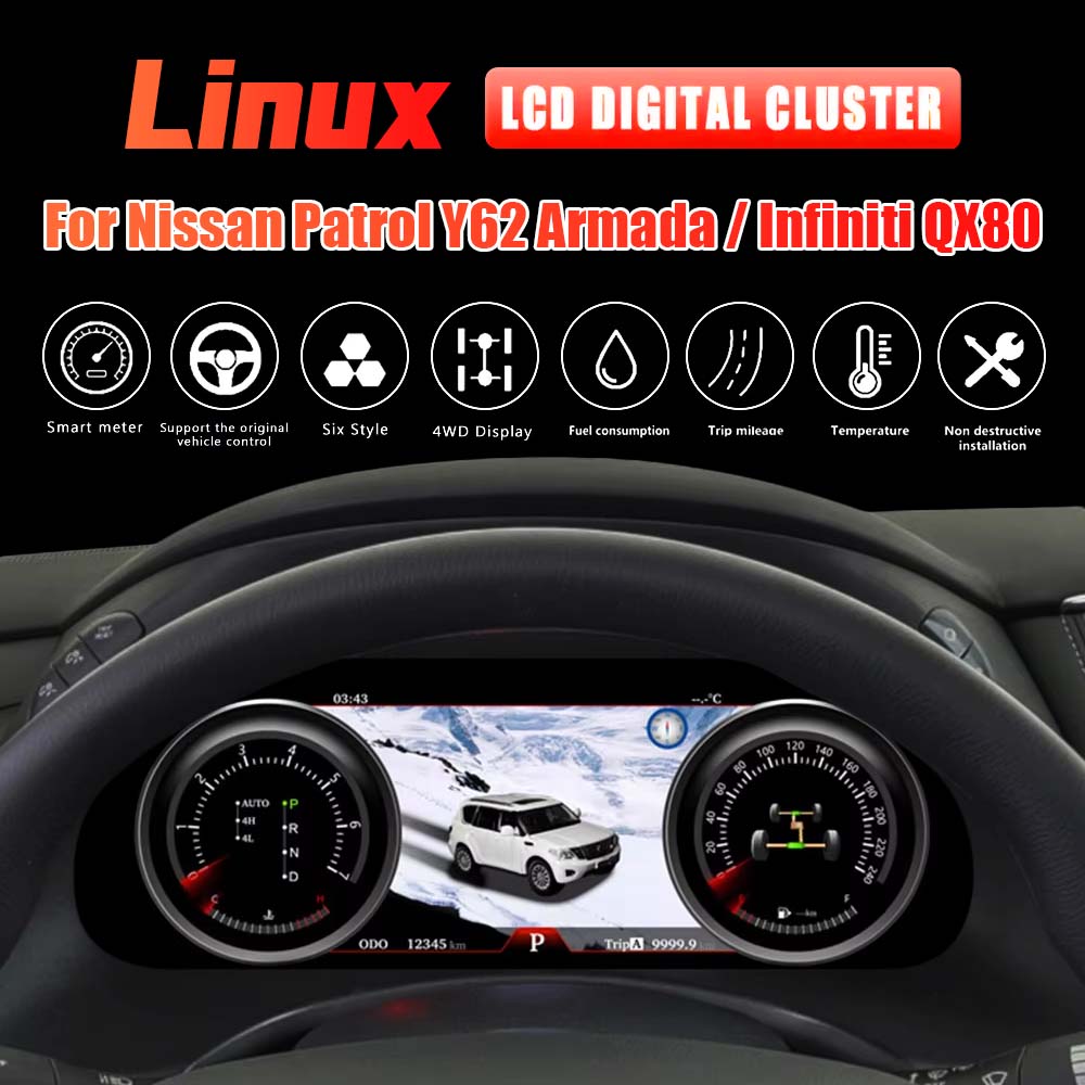 12.3" LCD Digital Cluster For Nissan Patrol Y62 Armada Infiniti QX80 2014-2019 Linux Digital LCD Dashboard Instrument Gauge Cluster (LHD)