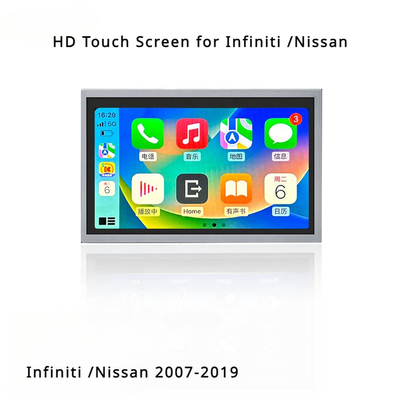 Replacement HD Touch Screen for Infiniti /Nissan 2007-2019