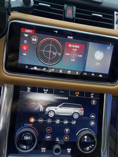 SVR carbon fiber instrument Dynamic second-generation terrain feedback USB video playback function
