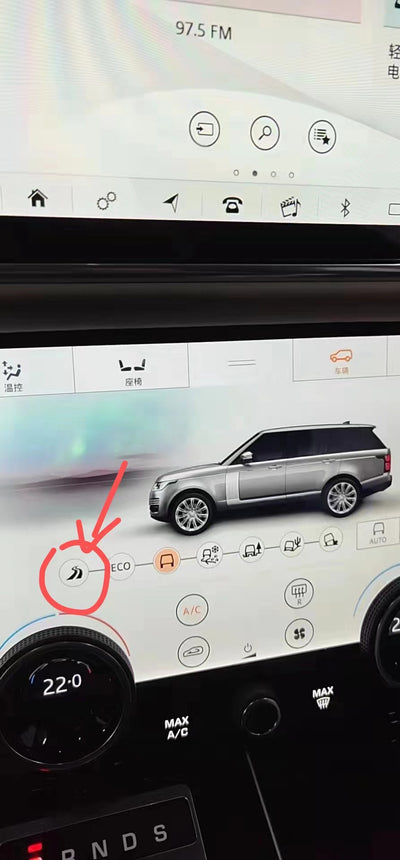 SVR carbon fiber instrument Dynamic second-generation terrain feedback USB video playback function