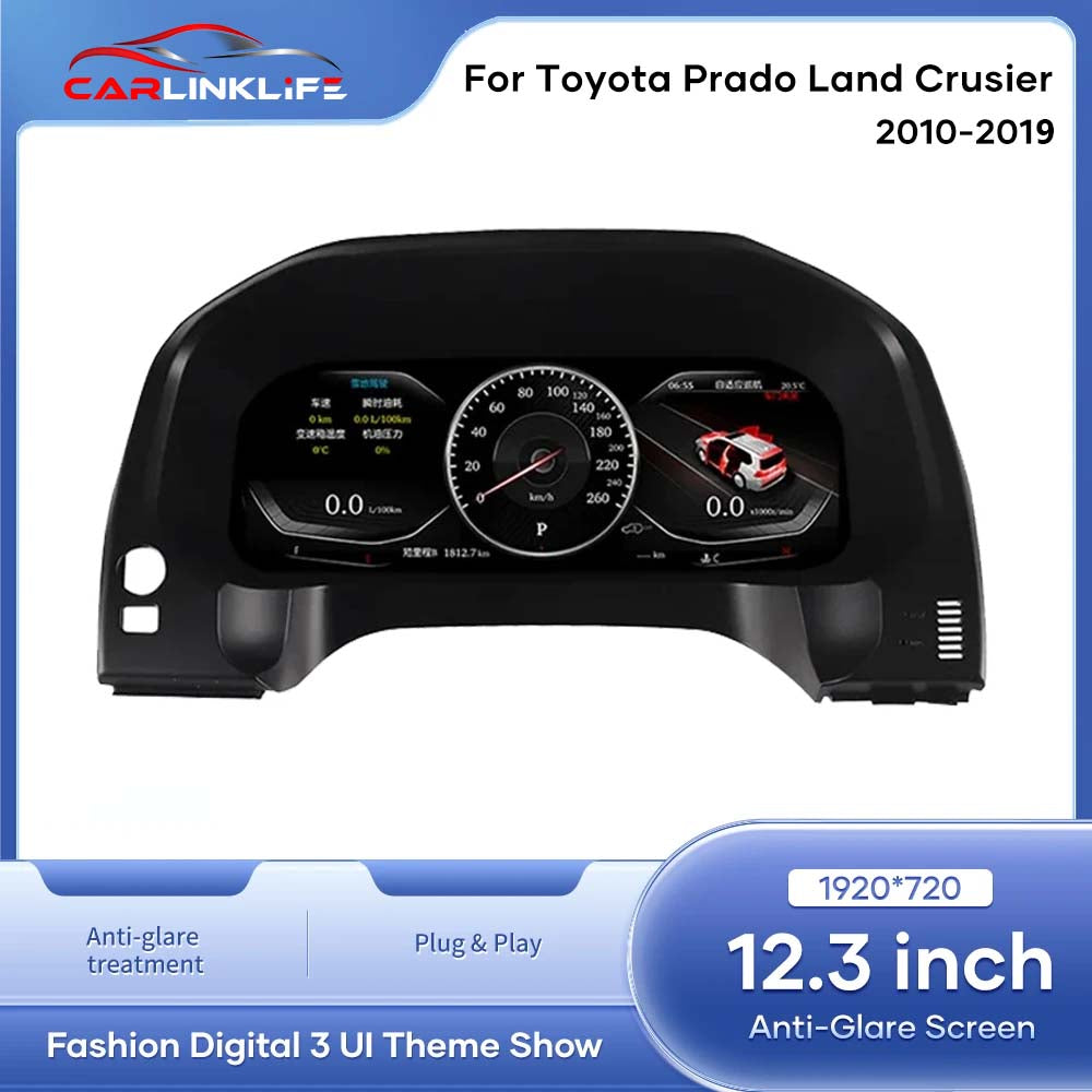 12.3" LCD Digital Cluster For Toyota Prado 2010-2019 Linux Digital LCD Dashboard Instrument Gauge Cluster