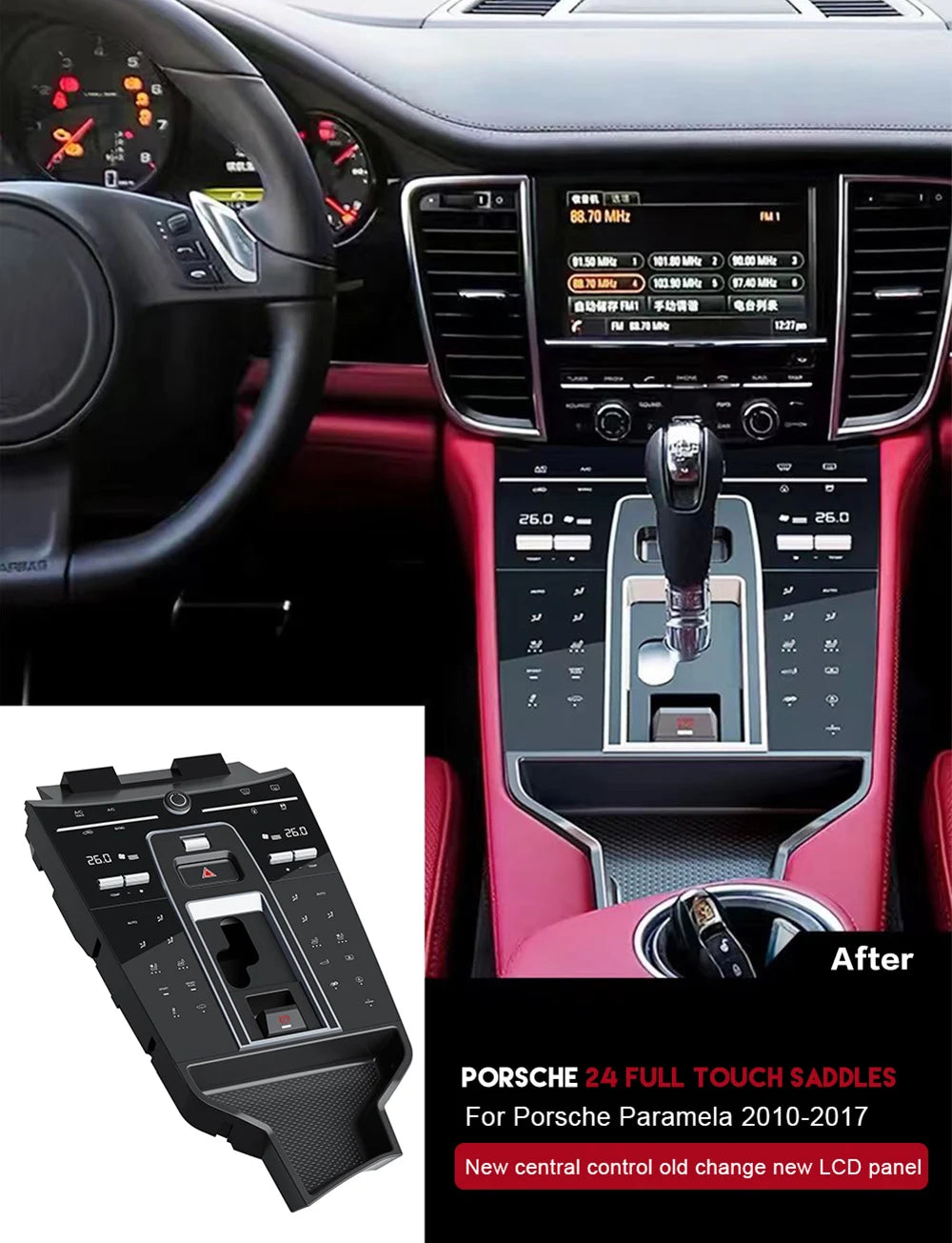 LCD 24 Full Touch Control Panel Upgrade For Porsche Paramela 2010-2017 Porsche Macan 2014-2021