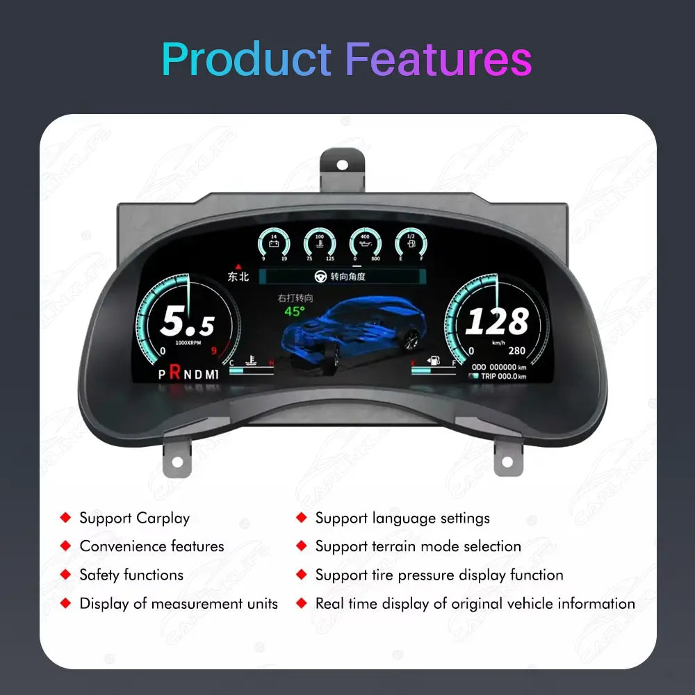 12.3" CarPlay LCD Digital Cluster For Infiniti FX35/ FX37/ FX50/ QX70 2009-2016 Linux Dashboard Gauge Cluster