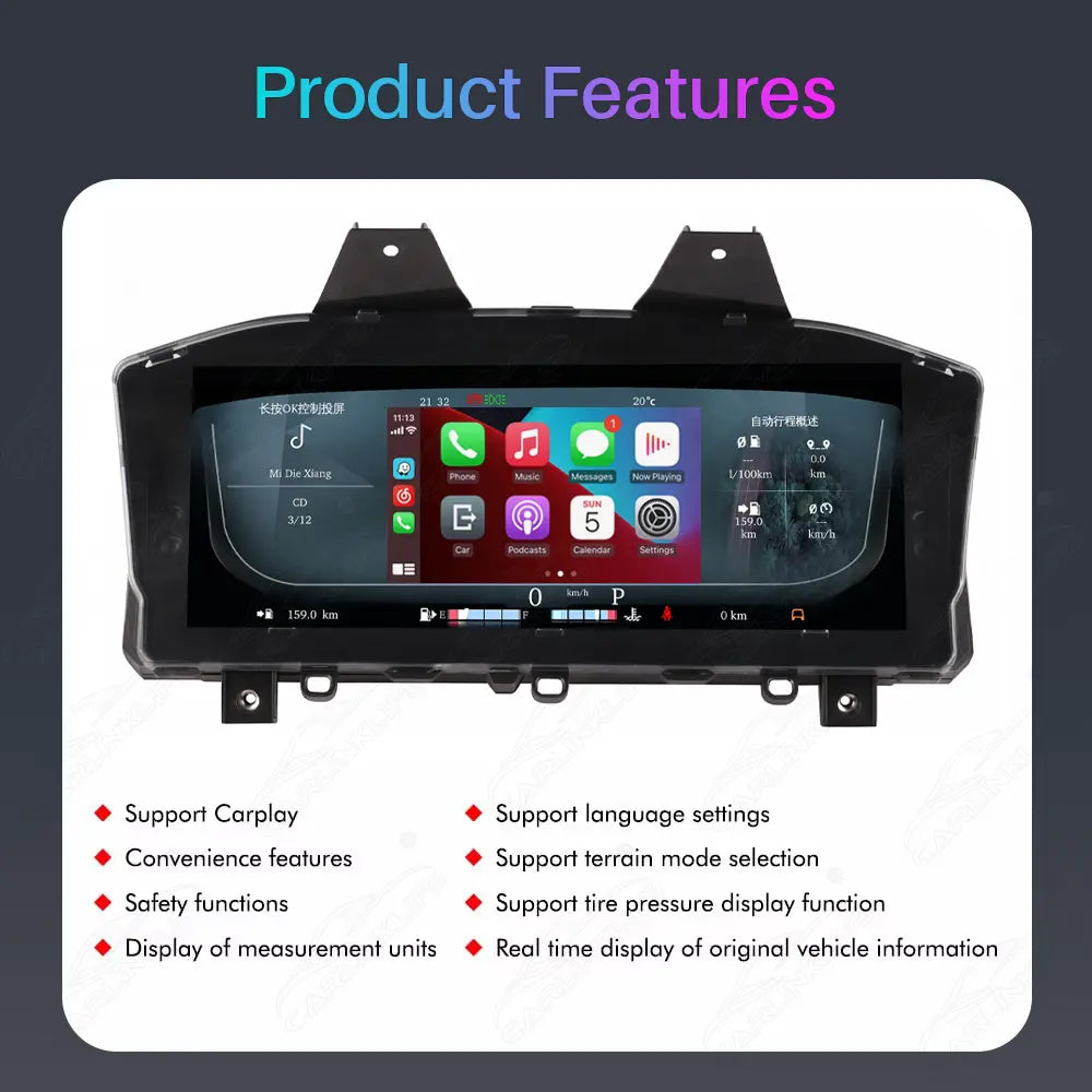 12.3" CarPlay LCD Digital Cluster For Range Rover 2013-2017 L405 L494 Linux Dashboard Gauge Cluster
