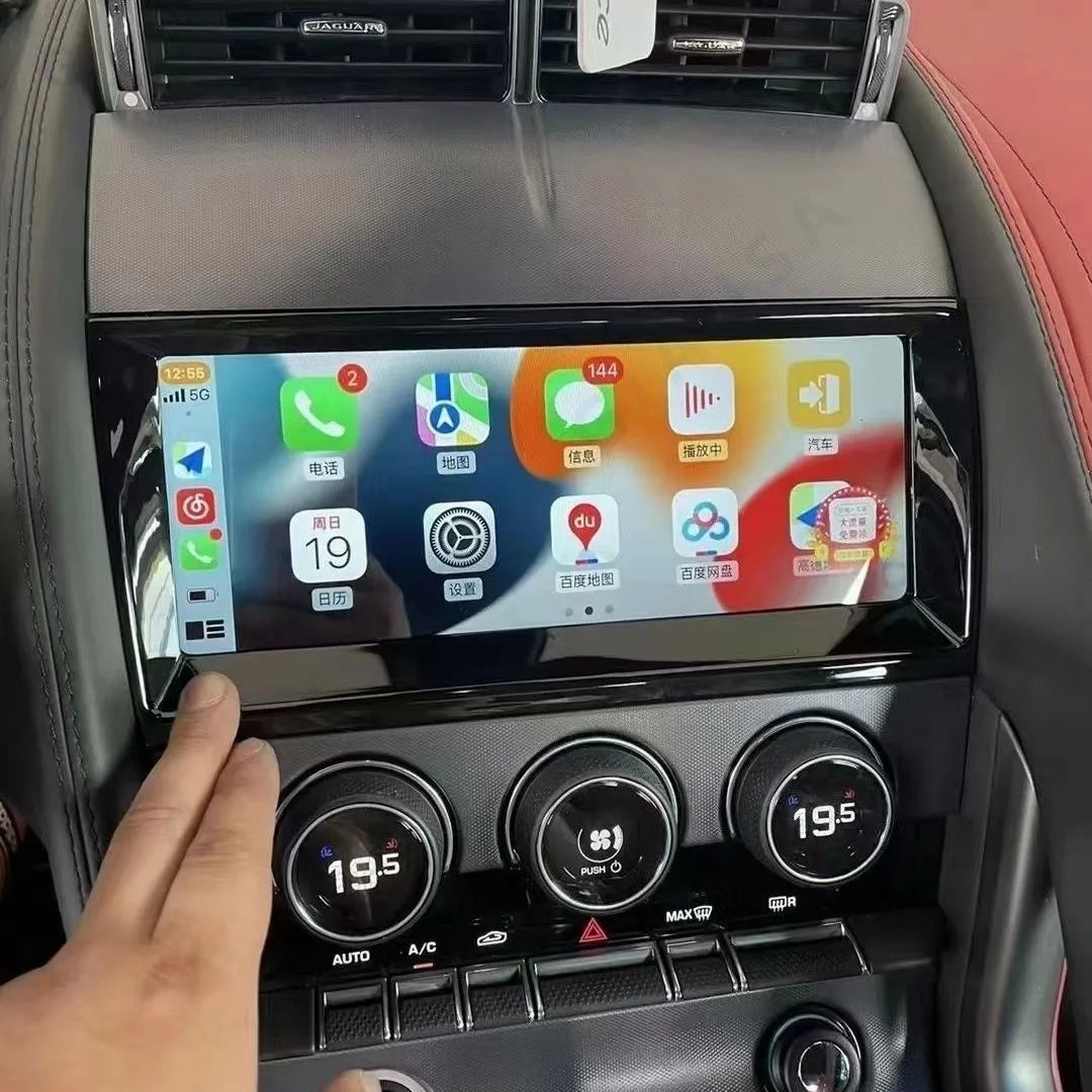 Jaguar F-type 2012-2019 Car Navigation GPS Auto Radio Stereo Multimedia Player Android 13.0 With Carplay