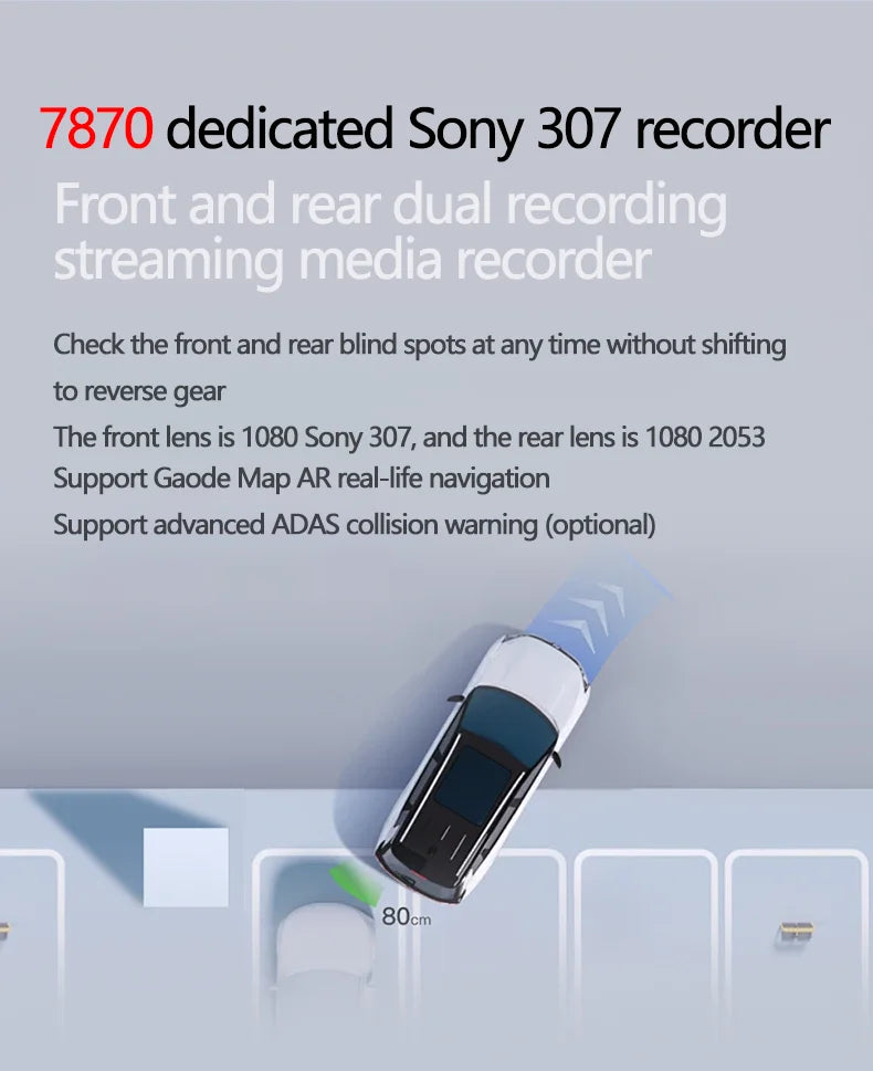 ADAS Car Dash Cam Camera 3D AR Camera - FYT7870