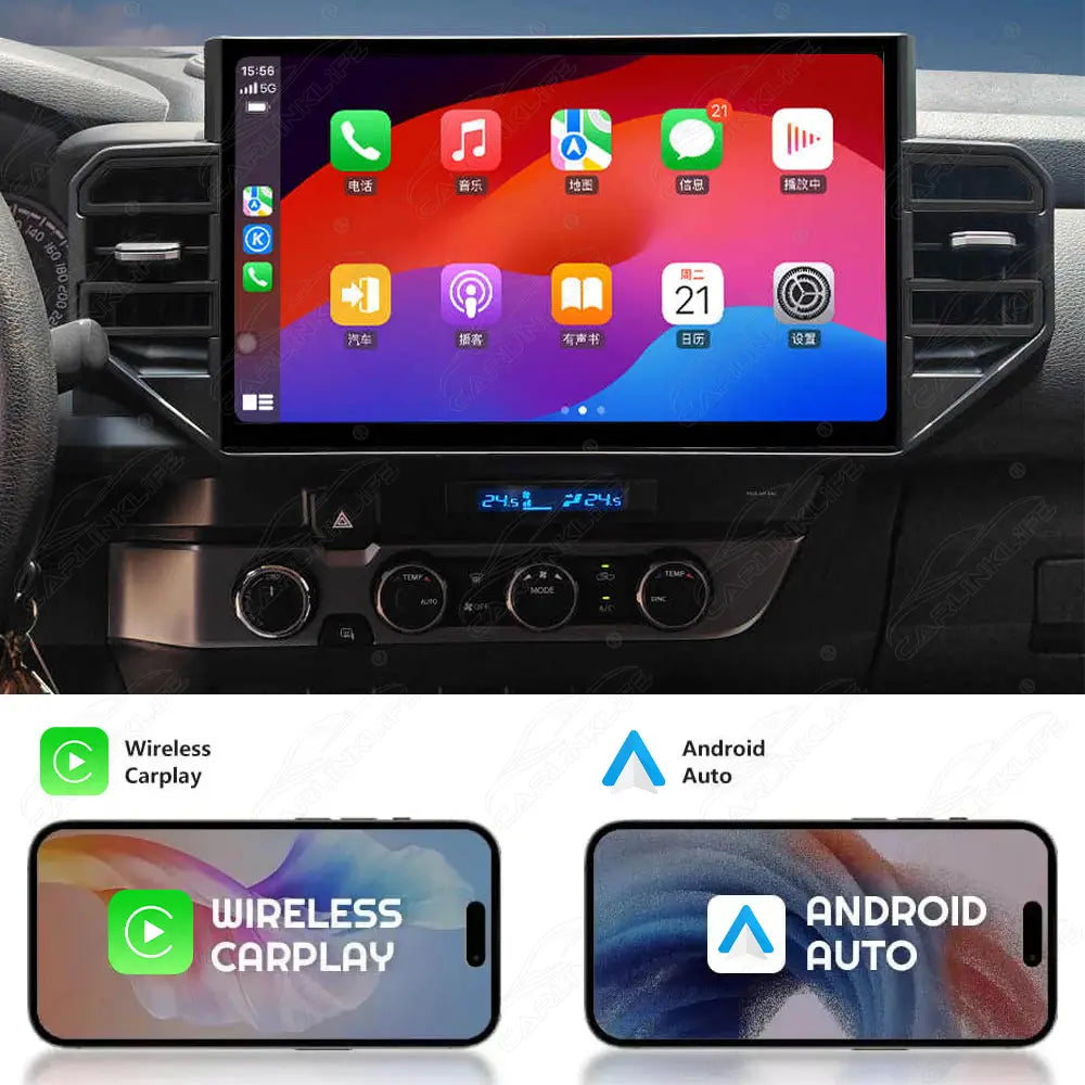 Toyota Tacoma (2016–2023) 14.6" Android Car Screen Upgrade | Wireless CarPlay & Android Auto