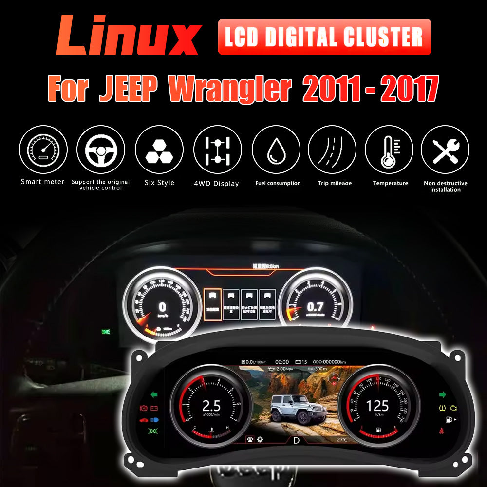 12.3 inch LCD Digital Cluster For JEEP Wrangler 2011-2017 Linux Digital LCD Dashboard Instrument Gauge Cluster